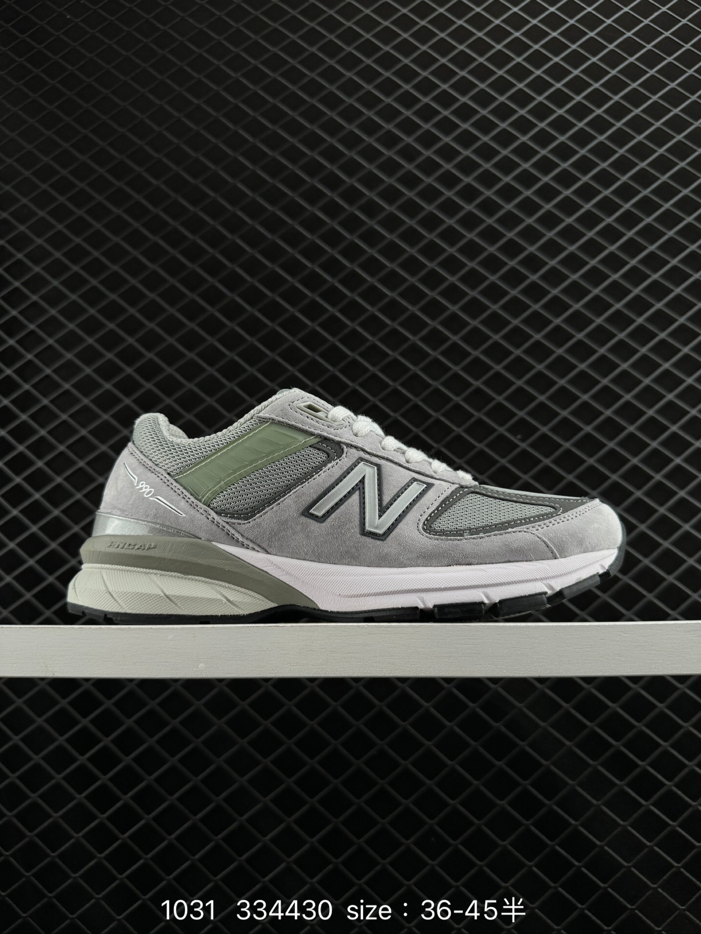 New Balance  NB990